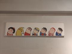 -长乐饭冰冰·冰饭·烧烤(长乐总店)