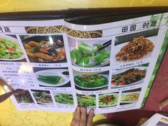 -杨胖子私房菜(秦虹路店)