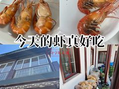 -小陆莲花蟹园农家乐(莲花岛店)