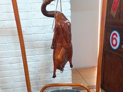 -长润·濑尿烧鹅