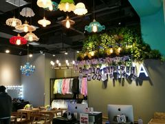 -海马体照相馆(成都来福士广场店)