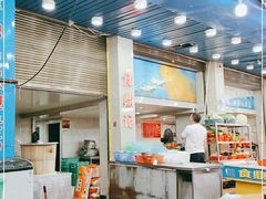 门面-食鼎记海鲜大排档(美食街店)