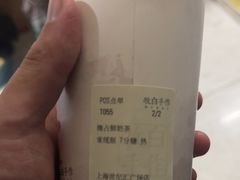 -上海世纪汇广场