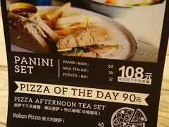 -玖壹咖啡(临河街店)