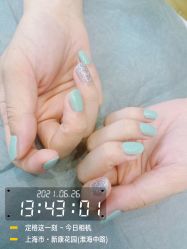 -M Nails & Beauty美甲美睫美体