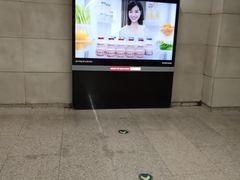 -雍和宫(地铁站)