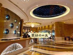 -澳门十六浦索菲特大酒店