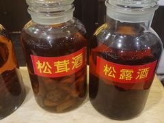 -太婆天府山珍酒楼(亚运村店)