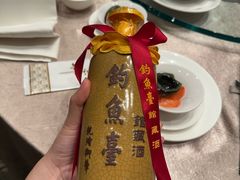 -镛记酒家