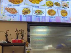 -京皇十二道天津菜(蒲黄榆店)