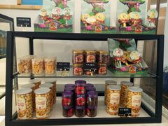 -7号里低糖生日蛋糕(南阳路店)