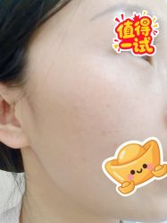 -长沙雅美医疗美容医院