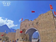 -叠溪松坪沟景区