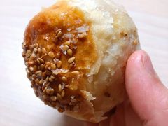 奶黄酥-北京大学-燕南食堂