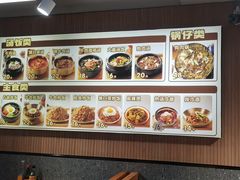 -韩麦大冷面(桂花街直营店)