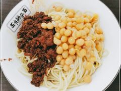 -花市豌杂面(民生路店)