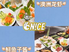 -水木锦堂·自助铁板烧(世贸天阶店)