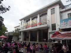-花姨·老电影院果汁冰(88号店)