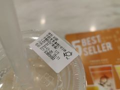 -KOI Thé(力宝广场店)