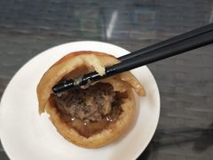 -永盛斋小吃(故宫店)