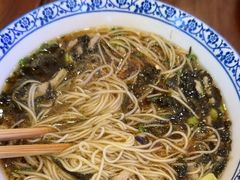 -同得兴面馆.苏式面.三虾面(园区店)