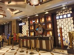 -芭菲盛宴·环球美食(解放碑英利国际店)