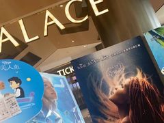 -百丽宫影城(嘉里汇店)