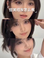 -YESIDO椰岛造型烫发染发