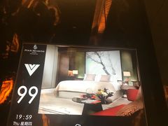 -广州四季酒店·天吧·高空酒吧