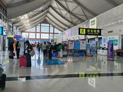 -丽江三义国际机场