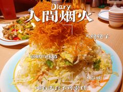 -街角等你.大连海鲜烧烤.经典铁板海鲜串(西安路店)