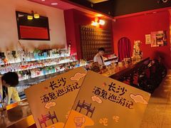 -万达广场(长沙开福店)