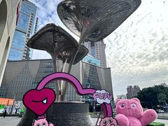 -上海第一八佰伴