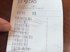 -悦雅居·老广州老味道(长湖店)