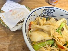 -陇上秦轩西安biangbiang面(朝龙汇店)