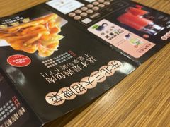 -金掌勺·锅包肉(广渠门店)