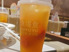 -渔语鱼新川菜Bistro(万象天地店)