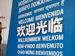 -迪卡侬(土桥店)