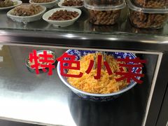 -东方宫中国兰州牛肉拉面(新起街店)