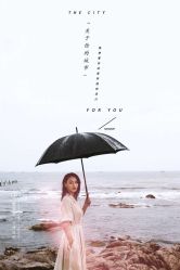 -金夫人婚纱摄影(华南店)