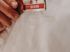 -海底捞火锅(宇飞大厦店)
