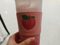 -果呀呀(吾悦广场店)
