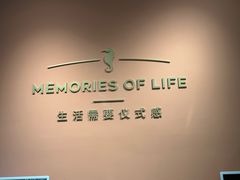 -海马体照相馆(北京apm店)
