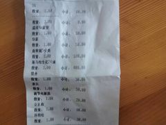 -爱派特动物医院·全科诊疗中心