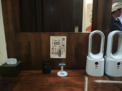 -面道场(森茂店)