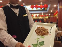 -北京全聚德(王府井店)