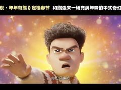 -SFC上影百联影城(虹口店)