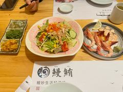-鳗鲔料理小馆