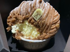 -Angelina(老佛爷店)