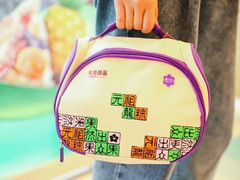 -元祖食品GANSO(常州新北区店)